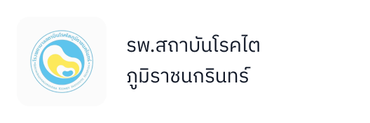 Container (14)