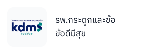 Container (17)