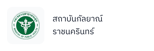 Container (18)