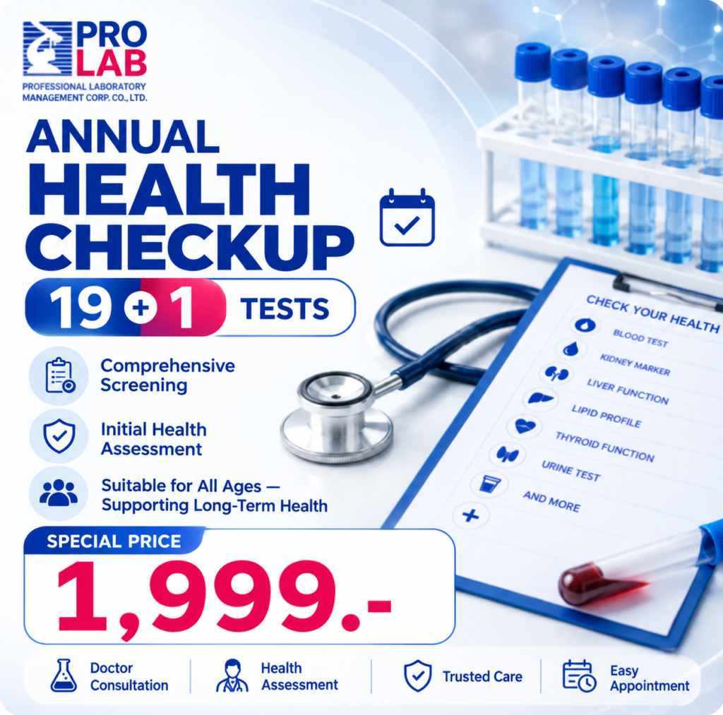 SMART CHECK UP PROGRAM 5 (Package 19+1)