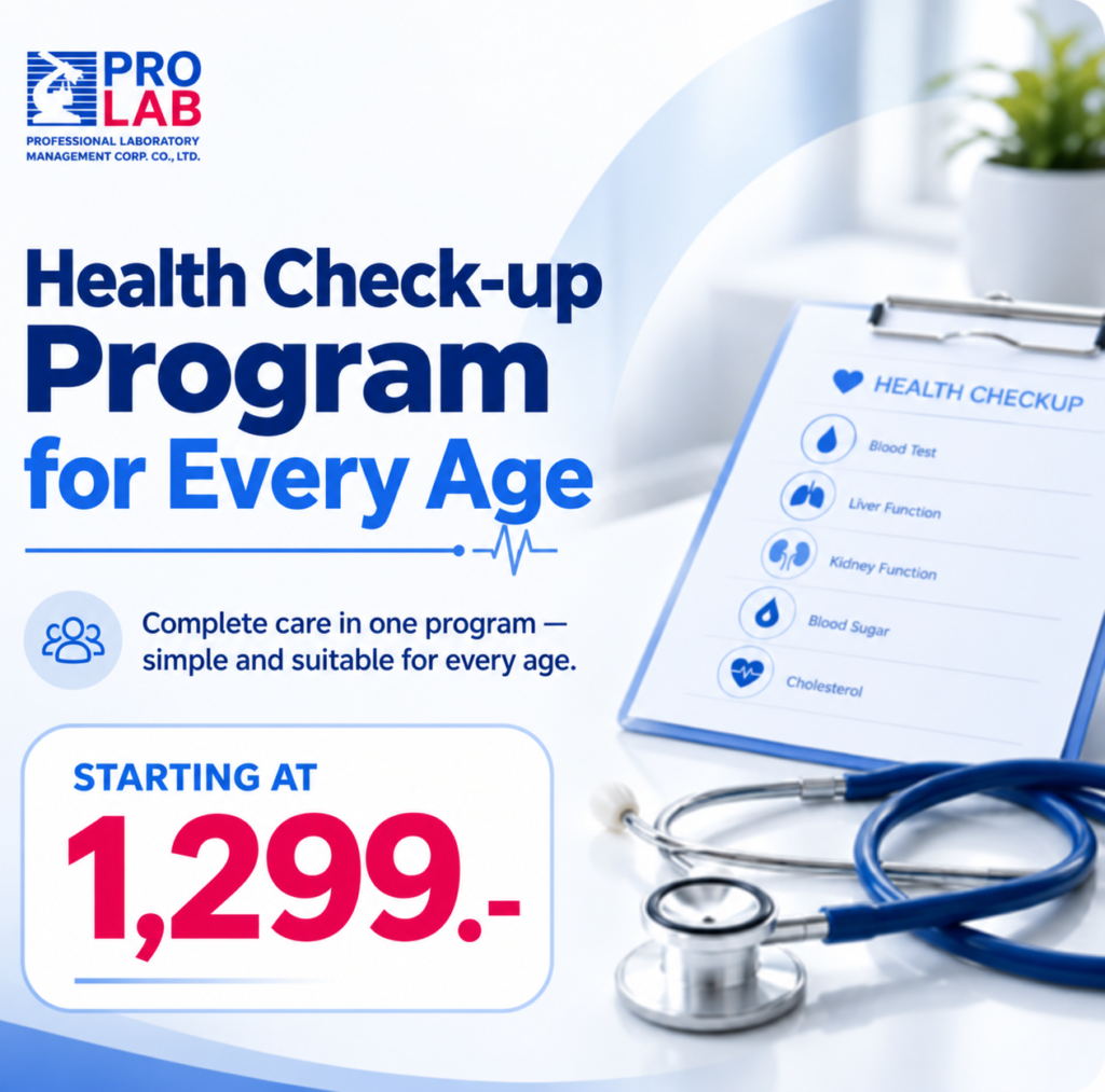 Health Check-up Program for Every Age
