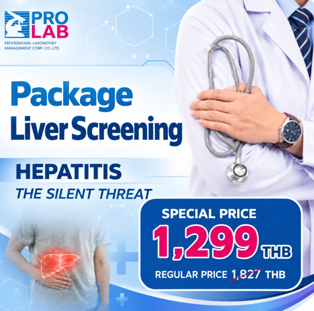 Package Liver Screening