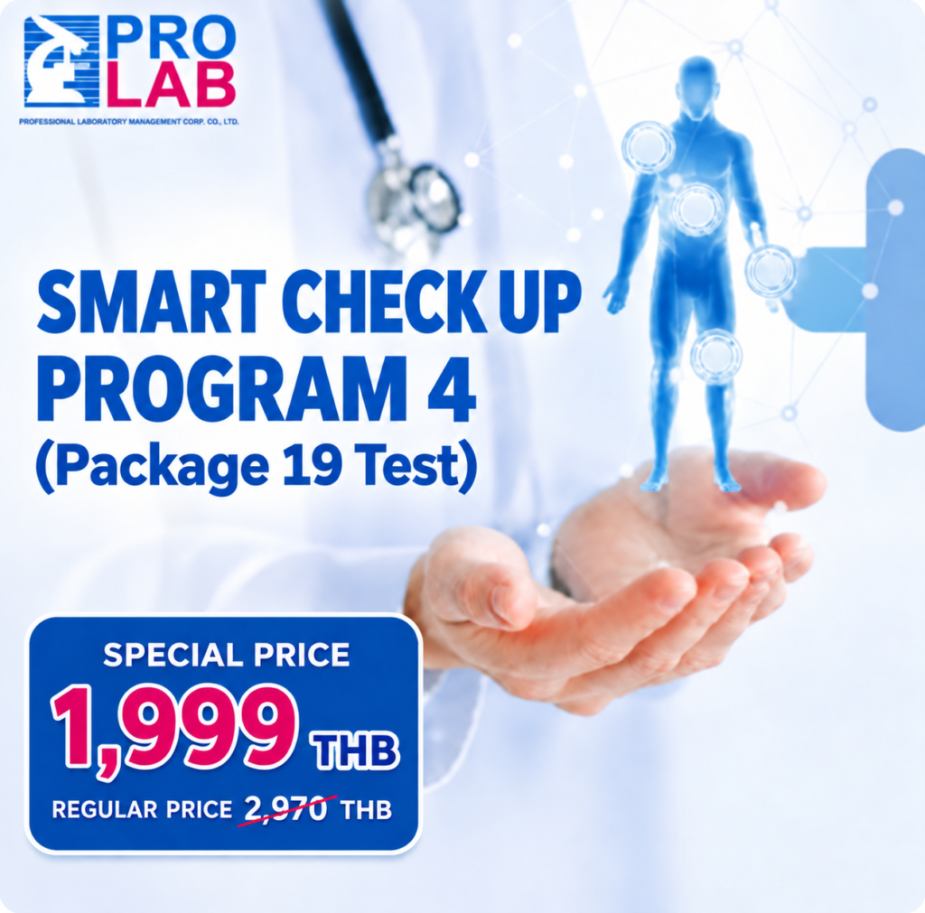 19-Test Annual Health Check-up Program